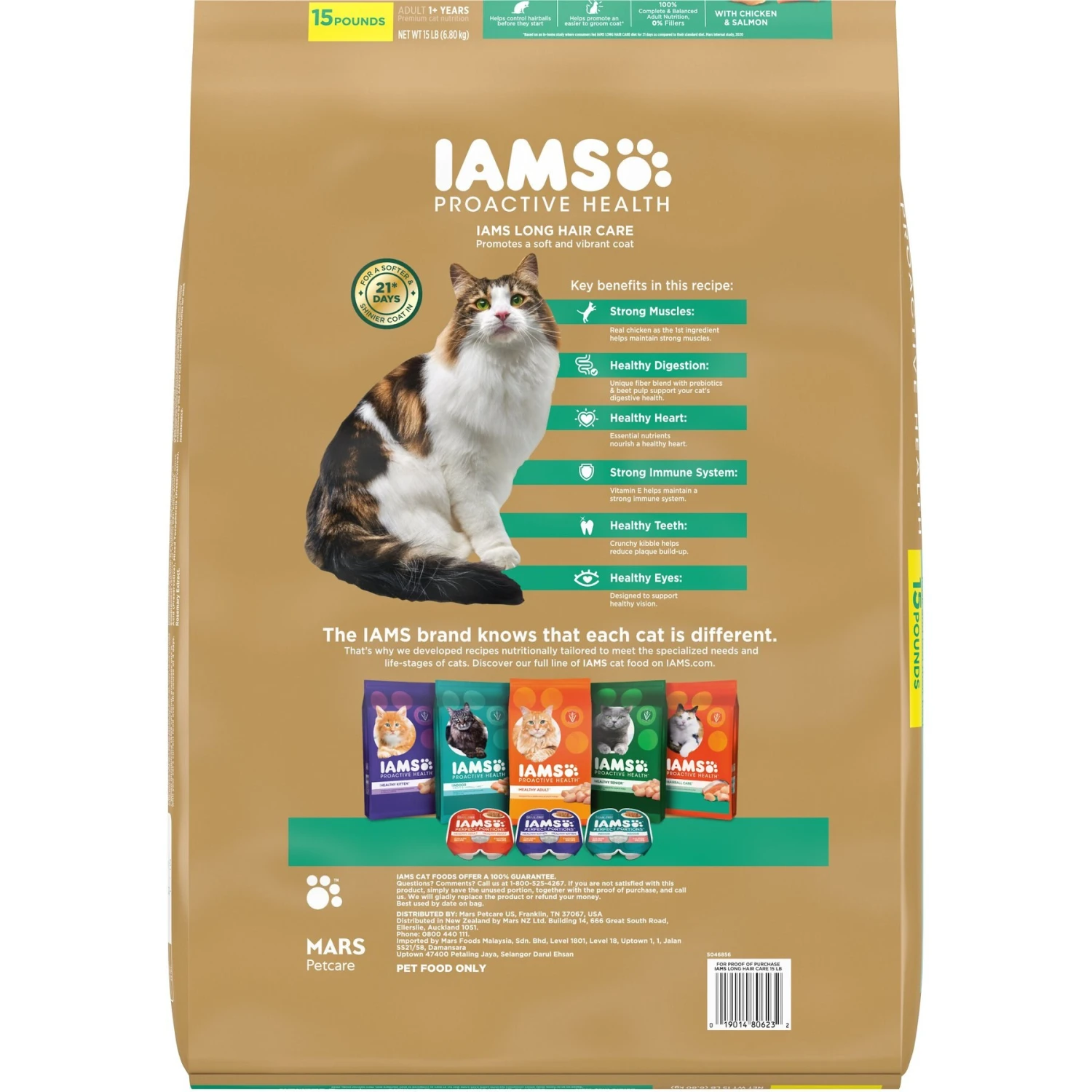 Iams Proactive Health Long Hair Care With Real Chicken & Salmon Adult Dry Cat Food 4 Iams Proactive Health Long Hair Care With Real Chicken & Salmon Adult Dry Cat Food - Image 2
