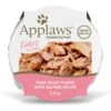 Applaws Tuna Fillet With Salmon In Gravy Pot Wet Cat Food, 2.12-oz, Case Of 18 -Blue Buffalo Shop 373481 MAIN. AC SS1800 V1649470637