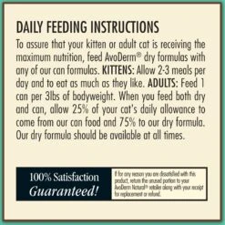 AvoDerm Natural Grain-Free Sardine, Shrimp & Crab Meat Entree In Gravy Canned Cat Food -Blue Buffalo Shop 46683 PT6. AC SS1800 V1602328862