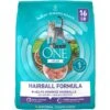 Purina ONE +Plus Hairball Formula Natural Adult Dry Cat Food 2 Purina ONE +Plus Hairball Formula Natural Adult Dry Cat Food -Blue Buffalo Shop 48650 MAIN. AC SS1800 V1677510266
