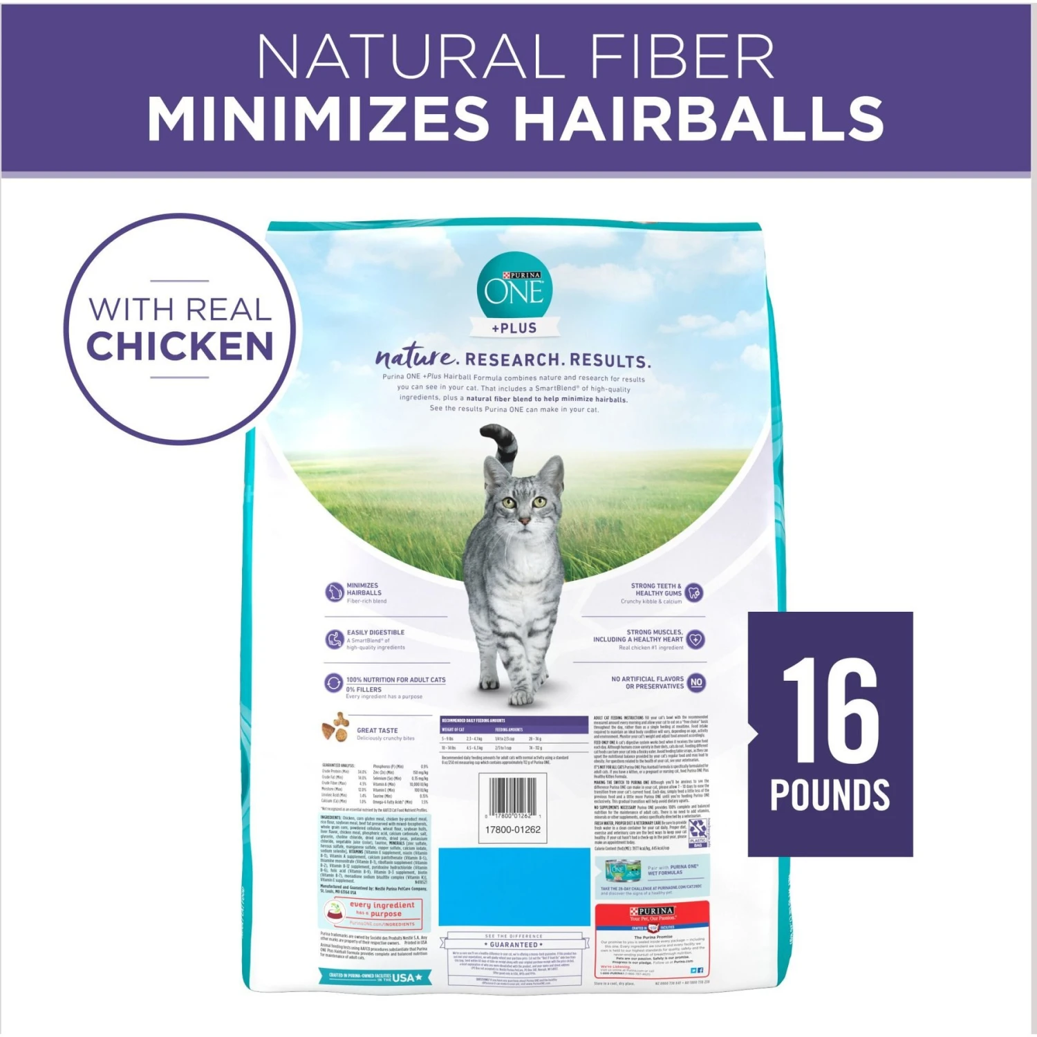 Purina ONE +Plus Hairball Formula Natural Adult Dry Cat Food 4 Purina ONE +Plus Hairball Formula Natural Adult Dry Cat Food - Image 2