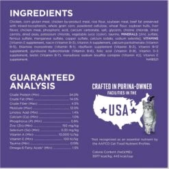Purina ONE +Plus Hairball Formula Natural Adult Dry Cat Food 16 Purina ONE +Plus Hairball Formula Natural Adult Dry Cat Food -Blue Buffalo Shop 48650 PT5. AC SS1800 V1677534741