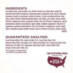 Purina ONE +Plus Urinary Tract Health Formula High Protein Adult Dry Cat Food -Blue Buffalo Shop 48651 PT5. AC SS1800 V1657657678