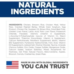 Hill's Science Diet Adult Sensitive Stomach & Sensitive Skin Chicken Recipe Dry Dog Food -Blue Buffalo Shop 48856 PT3. AC SS1800 V1634575880