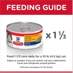 Hill's Science Diet Adult 7+ Savory Chicken Entree Canned Cat Food -Blue Buffalo Shop 48943 PT7. AC SS1800 V1598142991