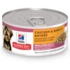 Hill's Science Diet Adult Small & Mini Chicken & Barley Entree Canned Dog Food -Blue Buffalo Shop 48960 MAIN. AC SS1800 V1692727423