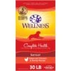Wellness Complete Health Senior Deboned Chicken & Barley Recipe Dry Dog Food 2 Wellness Complete Health Senior Deboned Chicken & Barley Recipe Dry Dog Food -Blue Buffalo Shop 49186 MAIN. AC SS1800 V1678287601
