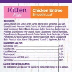 Wellness Complete Health Kitten Chicken Entree Recipe Natural Canned Cat Food 16 Wellness Complete Health Kitten Chicken Entree Recipe Natural Canned Cat Food -Blue Buffalo Shop 49274 PT5. AC SS1800 V1690904769