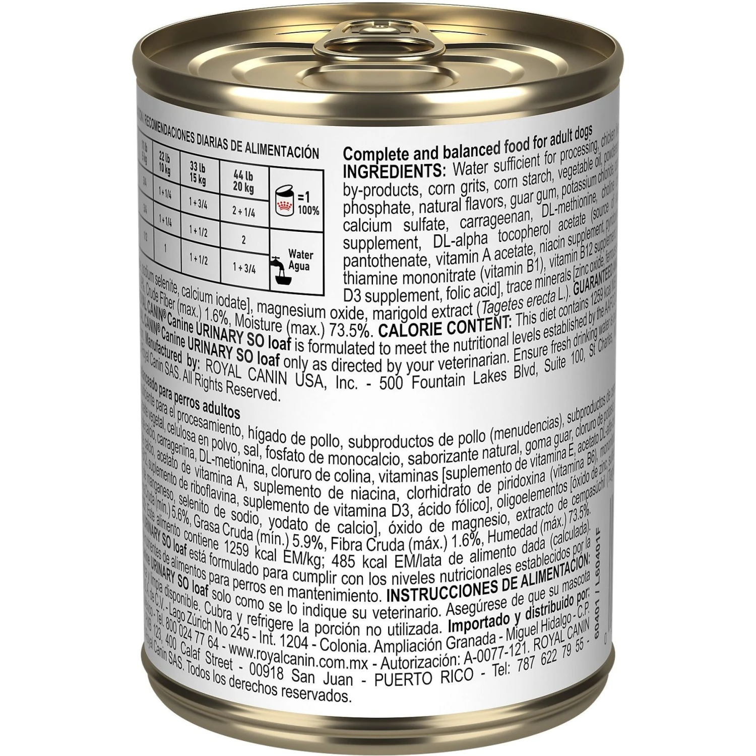 Royal Canin Veterinary Diet Adult Urinary SO Loaf Canned Dog Food 4 Royal Canin Veterinary Diet Adult Urinary SO Loaf Canned Dog Food - Image 2