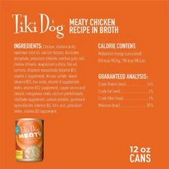 Tiki Dog Meaty Whole Foods Grain-Free Chicken Shredded Canned Dog Food, 12-oz, Case Of 8 -Blue Buffalo Shop 505050 PT2. AC SS1800 V1648604789
