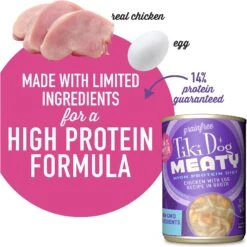 Tiki Dog Meaty Whole Foods Grain-Free Chicken & Egg Shredded Canned Dog Food, 12-oz, Case Of 8 -Blue Buffalo Shop 505074 PT3. AC SS1800 V1648615001