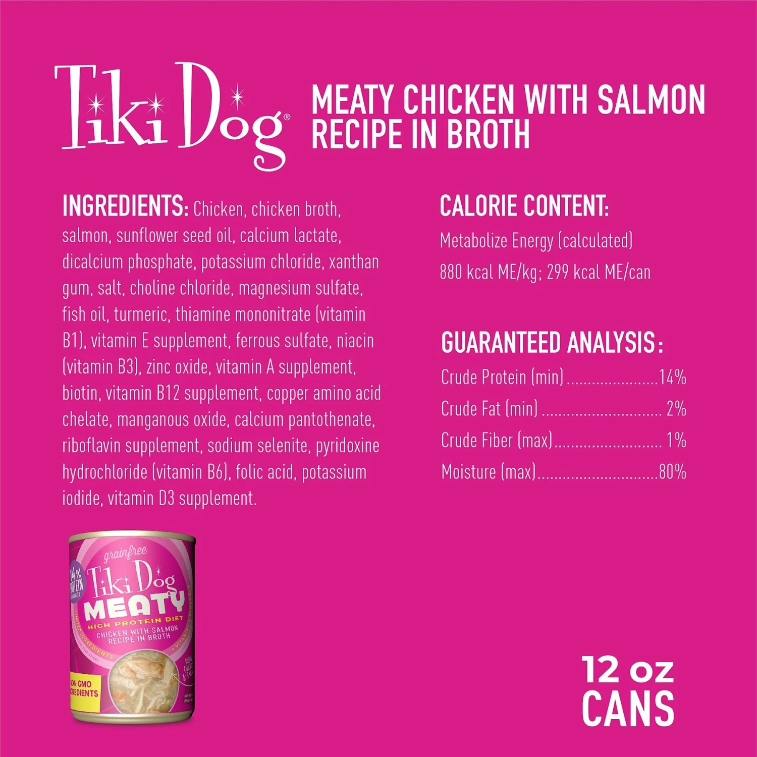 Tiki Dog Meaty Whole Foods Grain-Free Chicken & Salmon Shredded Canned Dog Food, 12-oz, Case Of 8 5 Tiki Dog Meaty Whole Foods Grain-Free Chicken & Salmon Shredded Canned Dog Food, 12-oz, Case Of 8 - Image 3