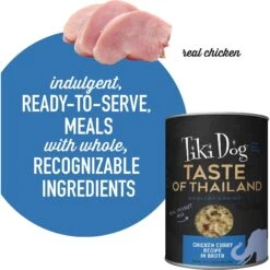 Tiki Dog Taste Of The World Thailand Grain-Free Chicken Curry Chunks In Gravy Canned Dog Food, 12-oz, Case Of 8 -Blue Buffalo Shop 505362 PT3. AC SS1800 V1648582584