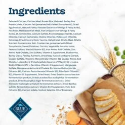 Blue Buffalo Tastefuls Sensitive Stomach Natural Chicken Adult Dry Cat Food -Blue Buffalo Shop 50765 PT4. AC SS1800 V1692642079