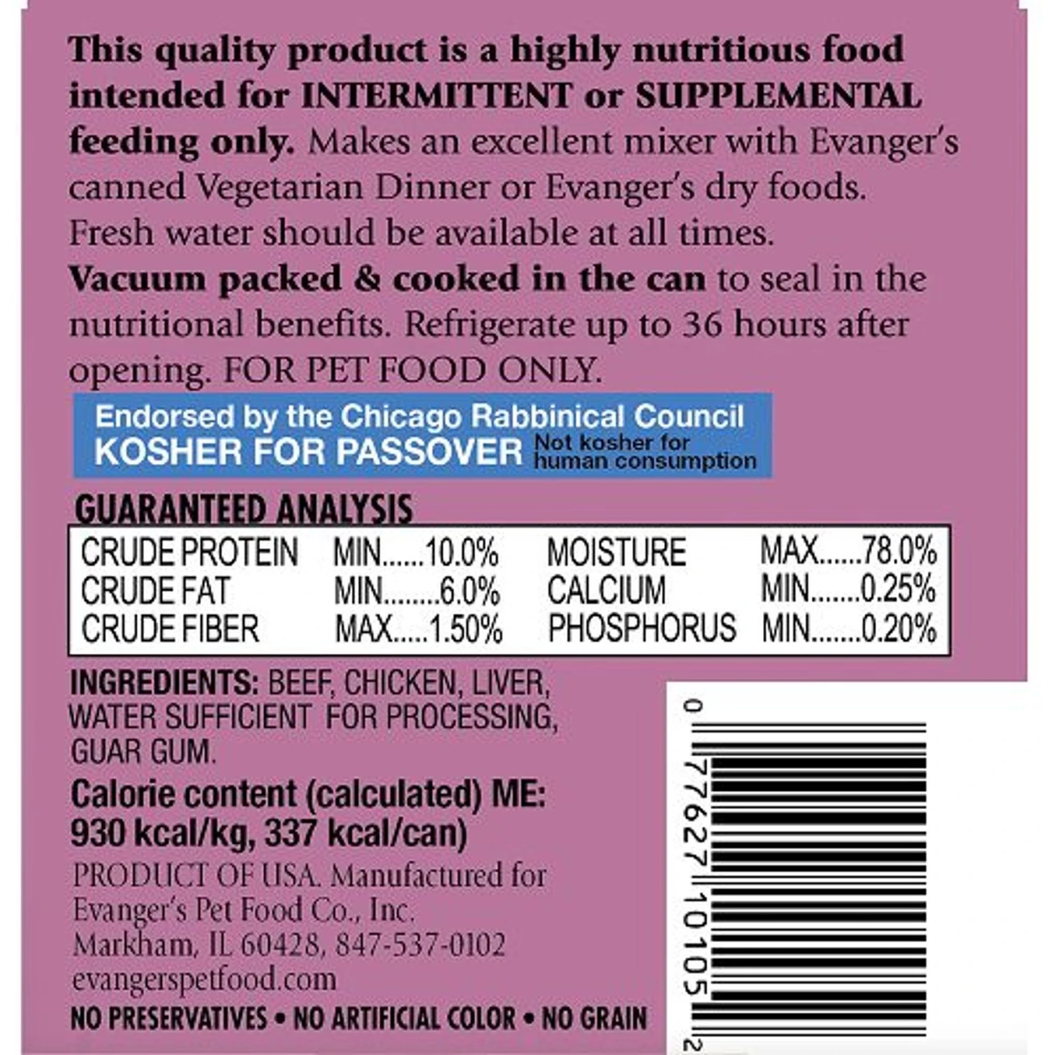 Evanger's Classic Recipes Beef With Chicken & Liver Grain-Free Canned Dog Food 4 Evanger's Classic Recipes Beef With Chicken & Liver Grain-Free Canned Dog Food - Image 2