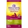 Wellness Small Breed Complete Health Adult Healthy Weight Turkey & Brown Rice Recipe Dry Dog Food -Blue Buffalo Shop 52086 MAIN. AC SS1800 V1678287567