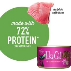 Tiki Cat Grill Tuna In Crab Surimi Grain-Free Canned Cat Food -Blue Buffalo Shop 52571 PT3. AC SS1800 V1703699812