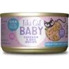 Tiki Cat Baby Grain-Free Chicken & Egg Recipe Wet Cat Food, 2.4-oz Can, Case Of 12 -Blue Buffalo Shop 526142 MAIN. AC SS1800 V1651527410