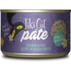 Tiki Cat Luau Chicken With Egg Pate Wet Cat Food 2 Tiki Cat Luau Chicken With Egg Pate Wet Cat Food -Blue Buffalo Shop 526214 MAIN. AC SS1800 V1657658484