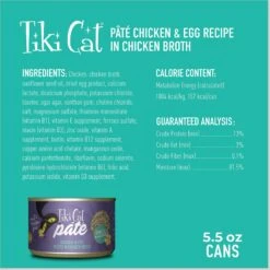 Tiki Cat Luau Chicken With Egg Pate Wet Cat Food 12 Tiki Cat Luau Chicken With Egg Pate Wet Cat Food -Blue Buffalo Shop 526214 PT2. AC SS1800 V1652391391