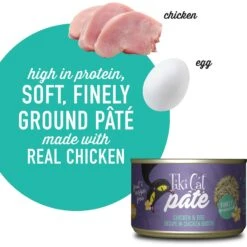 Tiki Cat Luau Chicken With Egg Pate Wet Cat Food 13 Tiki Cat Luau Chicken With Egg Pate Wet Cat Food -Blue Buffalo Shop 526214 PT3. AC SS1800 V1651678882