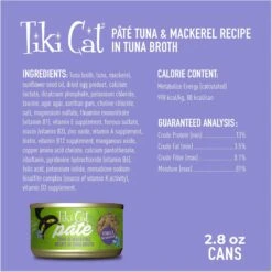 Tiki Cat Luau Ahi Tuna & Mackerel Pate Wet Cat Food 12 Tiki Cat Luau Ahi Tuna & Mackerel Pate Wet Cat Food -Blue Buffalo Shop 526254 PT2. AC SS1800 V1657658484