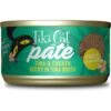 Tiki Cat Luau Ahi Tuna & Chicken Pate Wet Cat Food 1 Tiki Cat Luau Ahi Tuna & Chicken Pate Wet Cat Food -Blue Buffalo Shop 526278 MAIN. AC SS1800 V1651527391