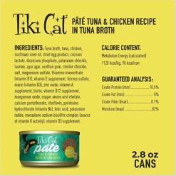 Tiki Cat Luau Ahi Tuna & Chicken Pate Wet Cat Food 12 Tiki Cat Luau Ahi Tuna & Chicken Pate Wet Cat Food -Blue Buffalo Shop 526278 PT2. AC SS1800 V1652394392