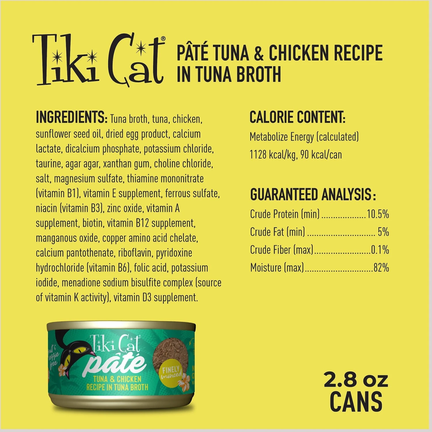 Tiki Cat Luau Ahi Tuna & Chicken Pate Wet Cat Food 5 Tiki Cat Luau Ahi Tuna & Chicken Pate Wet Cat Food - Image 3