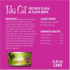 Tiki Cat Luau Tilapia Pate Wet Cat Food 12 Tiki Cat Luau Tilapia Pate Wet Cat Food -Blue Buffalo Shop 526302 PT2. AC SS1800 V1657658484