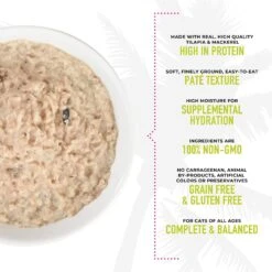 Tiki Cat Luau Tilapia Pate Wet Cat Food 14 Tiki Cat Luau Tilapia Pate Wet Cat Food -Blue Buffalo Shop 526302 PT4. AC SS1800 V1651534582