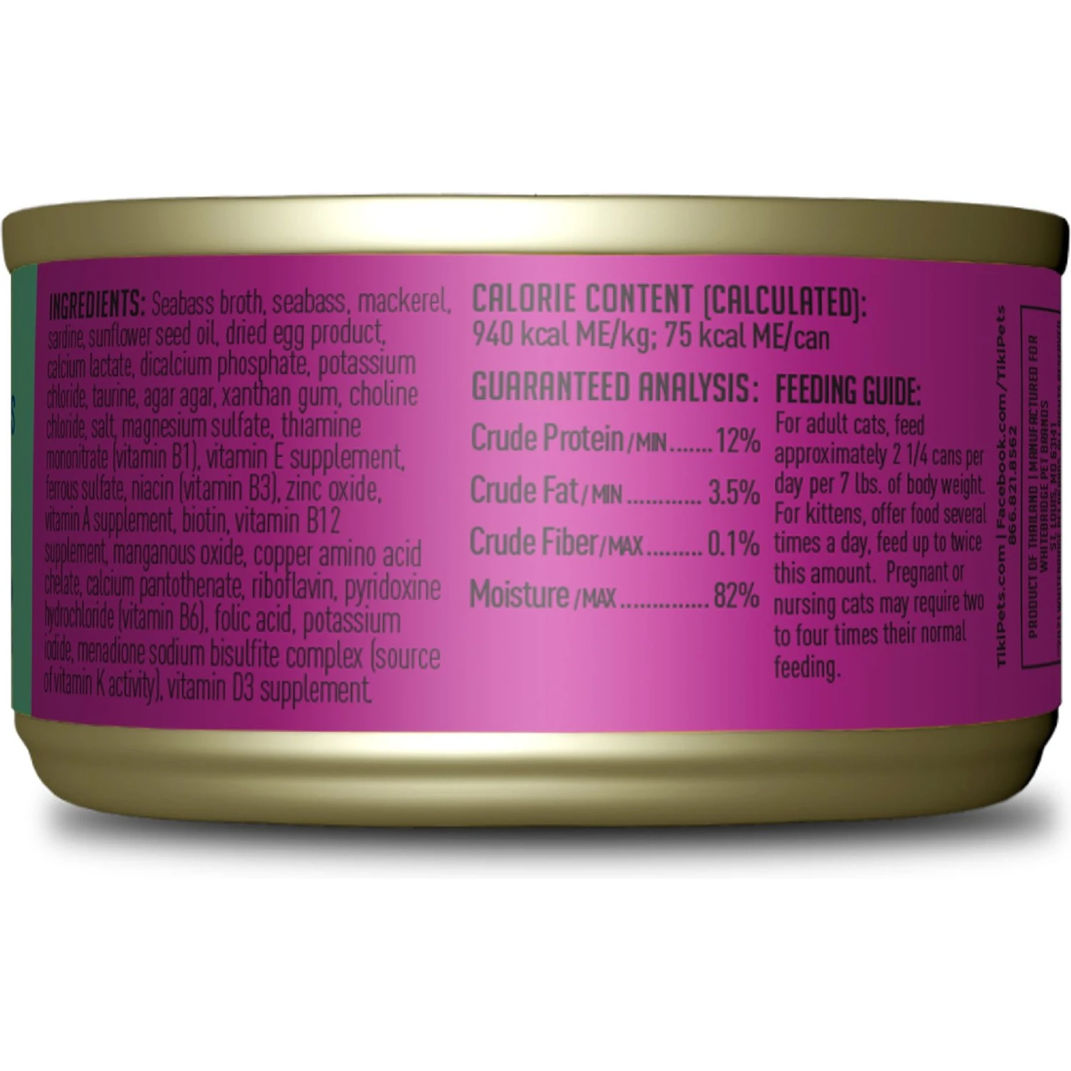 Tiki Cat Luau Seabass Pate Wet Cat Food 5 Tiki Cat Luau Seabass Pate Wet Cat Food - Image 3