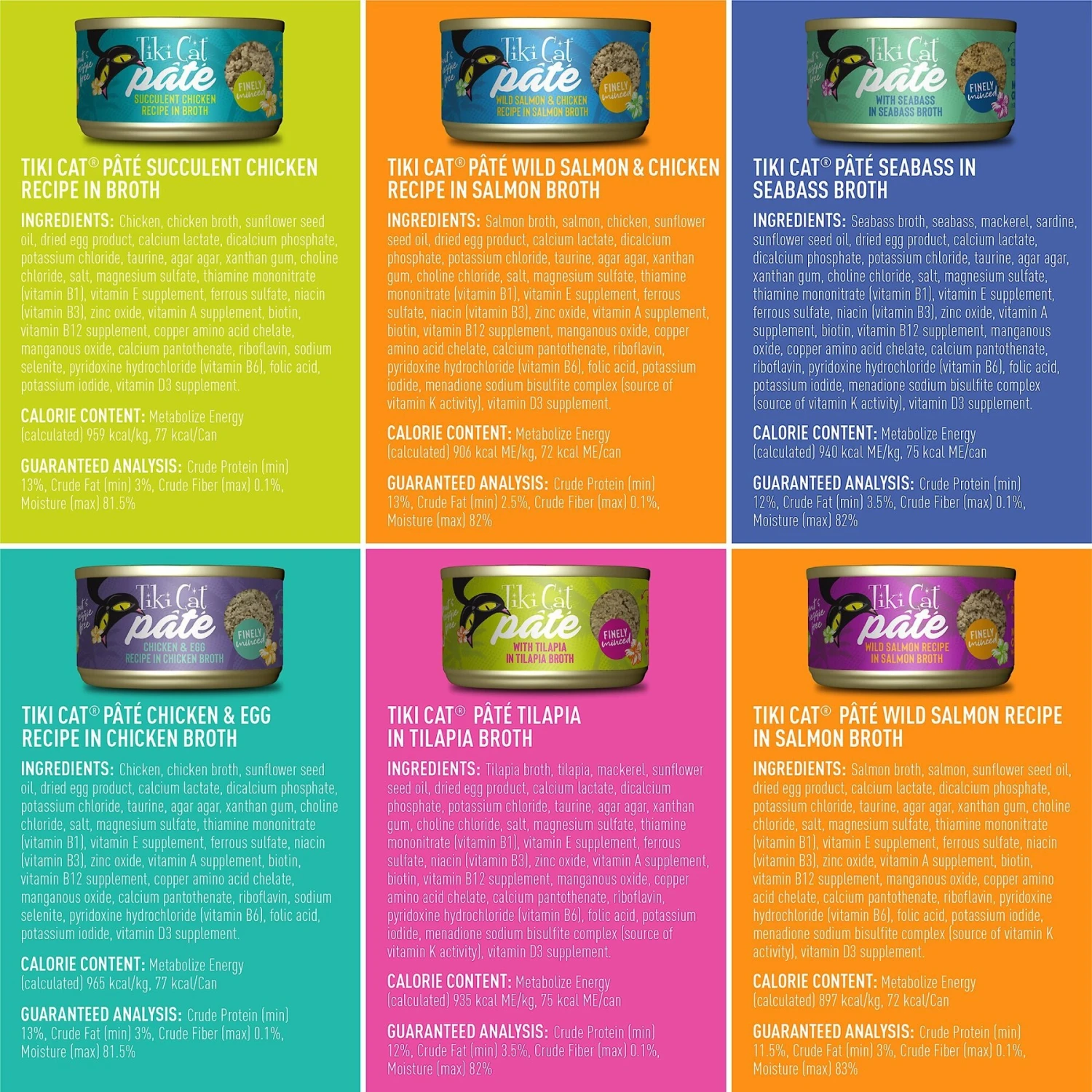 Tiki Cat Luau Variety Pack Pate Wet Cat Food 5 Tiki Cat Luau Variety Pack Pate Wet Cat Food - Image 3