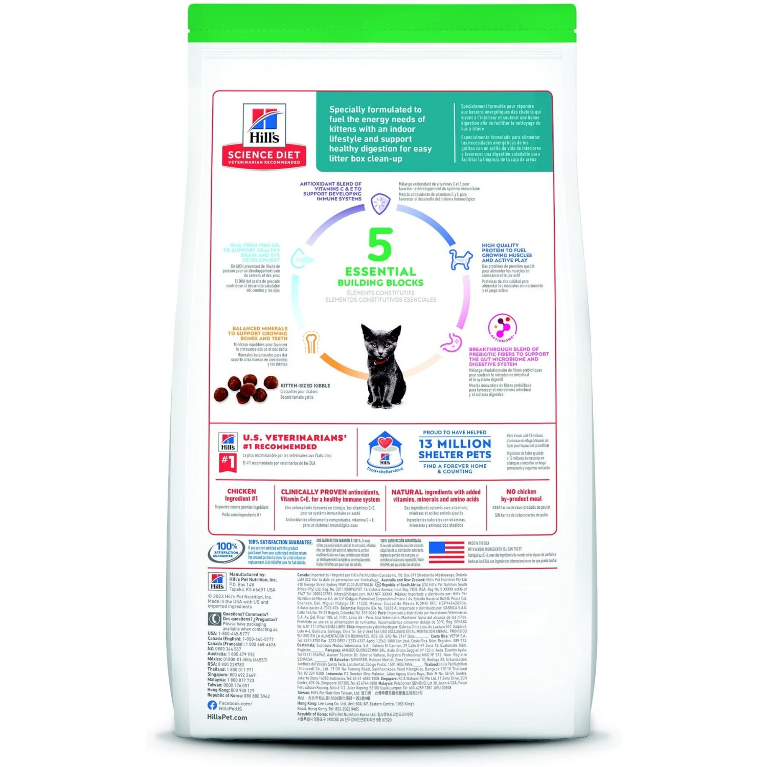 Hill's Science Diet Indoor Kitten Dry Cat Food 4 Hill's Science Diet Indoor Kitten Dry Cat Food - Image 2