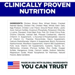 Hill's Science Diet Indoor Kitten Dry Cat Food 15 Hill's Science Diet Indoor Kitten Dry Cat Food -Blue Buffalo Shop 52723 PT4. AC SS1800 V1690562094