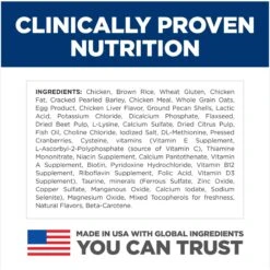 Hill's Science Diet Kitten Healthy Development Chicken Recipe Dry Cat Food -Blue Buffalo Shop 52751 PT6. AC SS1800 V1690562158