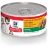 Hill's Science Diet Kitten Tender Chicken Dinner Canned Cat Food 1 Hill's Science Diet Kitten Tender Chicken Dinner Canned Cat Food -Blue Buffalo Shop 52774 MAIN. AC SS1800 V1596753059