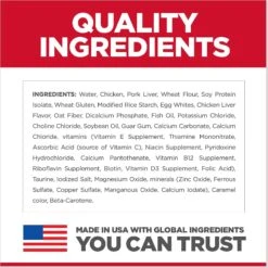 Hill's Science Diet Kitten Tender Chicken Dinner Canned Cat Food 16 Hill's Science Diet Kitten Tender Chicken Dinner Canned Cat Food -Blue Buffalo Shop 52774 PT5. AC SS1800 V1598145682