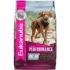 Eukanuba Premium Performance 26/16 EXERCISE Adult Dry Dog Food -Blue Buffalo Shop 533182 MAIN. AC SS1800 V1677080663