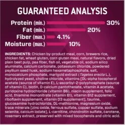 Eukanuba Premium Performance 30/20 SPORT Adult Dry Dog Food -Blue Buffalo Shop 533198 PT6. AC SS1800 V1677085906