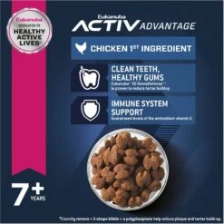 Eukanuba Senior Large Breed Dry Dog Food -Blue Buffalo Shop 552374 PT2. AC SS1800 V1677085124