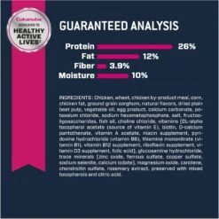 Eukanuba Senior Large Breed Dry Dog Food -Blue Buffalo Shop 552374 PT5. AC SS1800 V1677167289