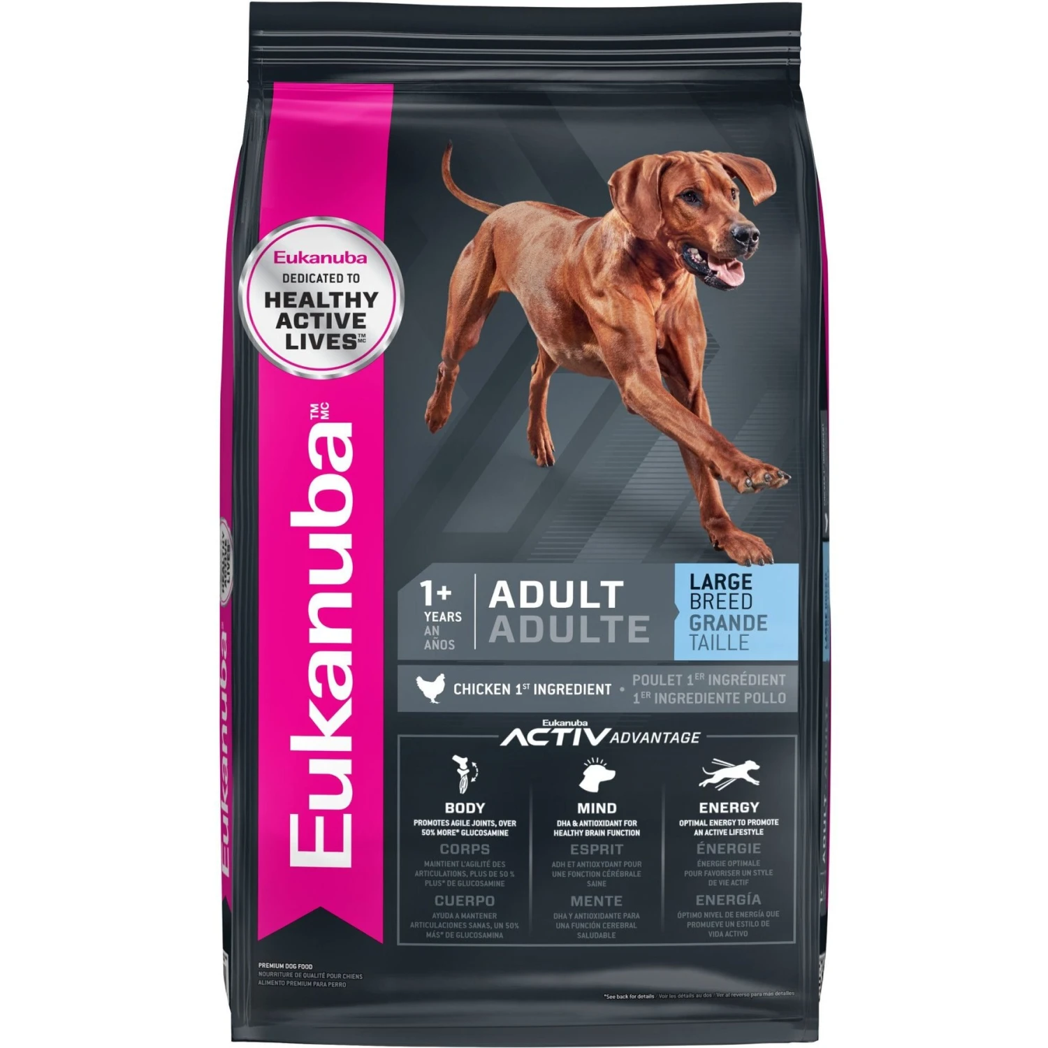Eukanuba Adult Large Breed Dry Dog Food 3 Eukanuba Adult Large Breed Dry Dog Food