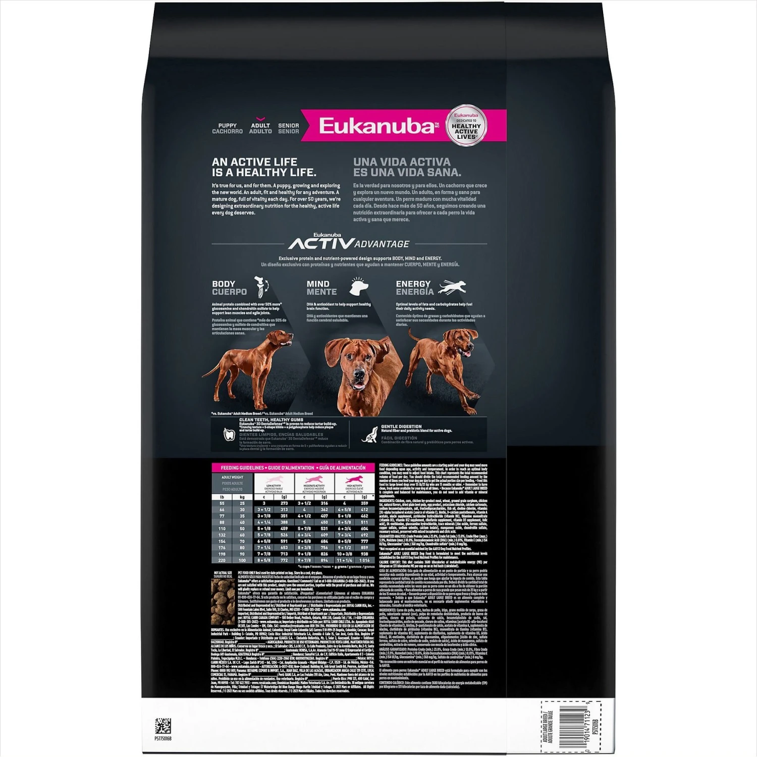 Eukanuba Adult Large Breed Dry Dog Food 4 Eukanuba Adult Large Breed Dry Dog Food - Image 2