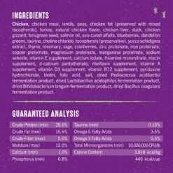 Stella & Chewy's Poultry Flavored Raw Blend Cage Free Recipe Dry Cat Food -Blue Buffalo Shop 576126 PT2. AC SS1800 V1679514537