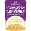 Stella & Chewy's Carnivore Cravings Chicken & Chicken Liver Flavored Shredded Wet Cat Food 2 Stella & Chewy's Carnivore Cravings Chicken & Chicken Liver Flavored Shredded Wet Cat Food -Blue Buffalo Shop 576230 MAIN. AC SS1800 V1657660463
