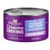 Stella & Chewy's Savory Shreds Chicken & Turkey Flavored Shredded Wet Cat Food 1 Stella & Chewy's Savory Shreds Chicken & Turkey Flavored Shredded Wet Cat Food -Blue Buffalo Shop 576534 MAIN. AC SS1800 V1657660470