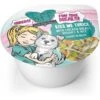 Weruva Best Fido Friend Fun Size Meals Kiss Me Thrice Wet Dog Food, 2.75-oz Cup, Case Of 12 -Blue Buffalo Shop 578270 MAIN. AC SS1800 V1658174137