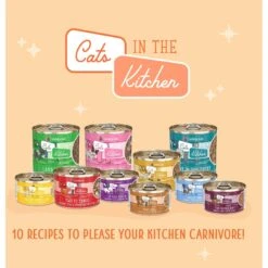 Weruva Cats In The Kitchen Goldie Lox Chicken & Salmon Au Jus Grain-Free Canned Cat Food -Blue Buffalo Shop 58942 PT5. AC SS1800 V1702597831