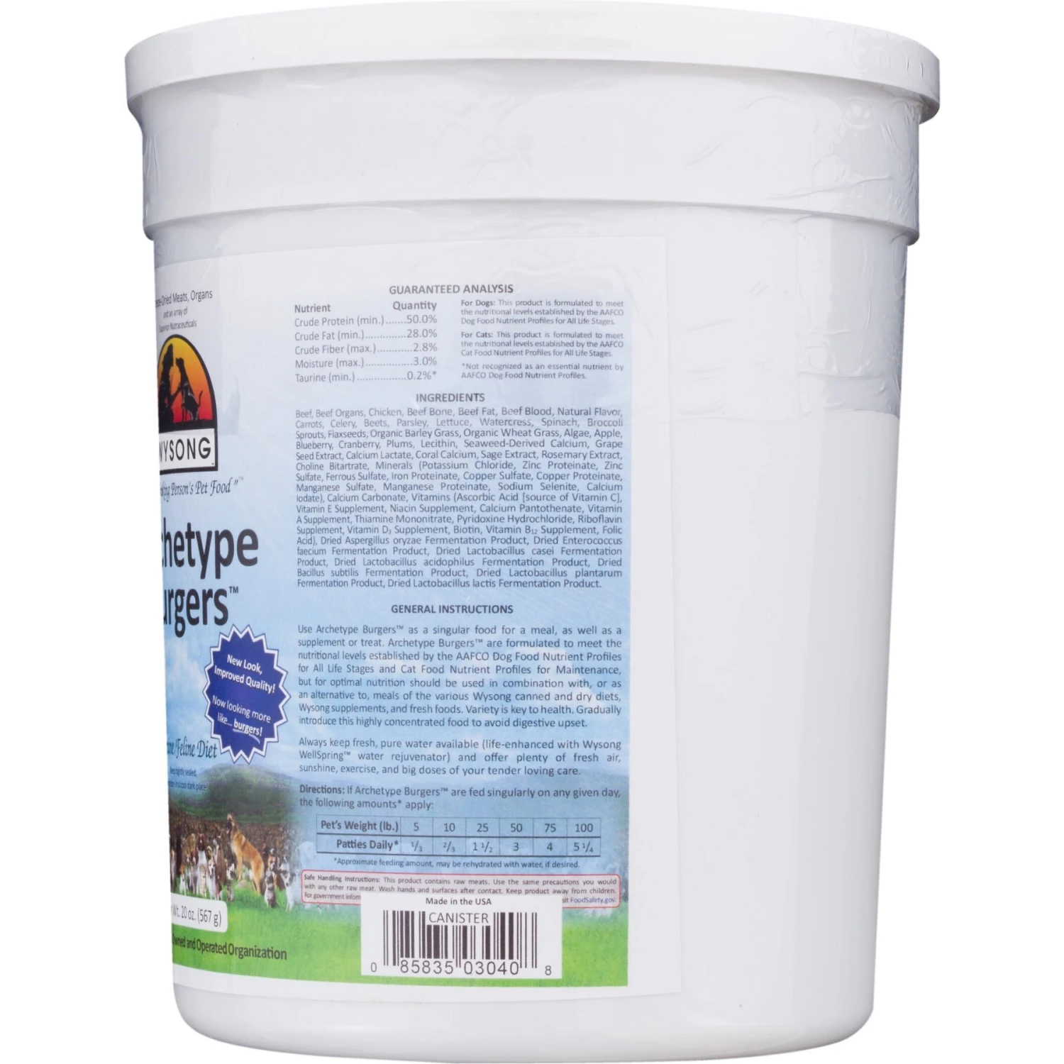 Wysong Archetype Burgers Freeze-Dried Raw Dog & Cat Food 4 Wysong Archetype Burgers Freeze-Dried Raw Dog & Cat Food - Image 2